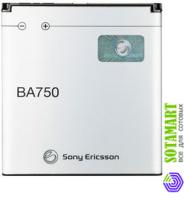 Аккумулятор для Sony Ericsson XPERIA Arc BA750 ORIGINAL