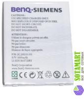 Аккумулятор для EBA-140 BenQ-Siemens EL71 ORIGINAL
