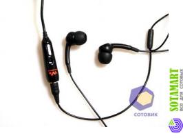 Sony Ericsson W850i Walkman