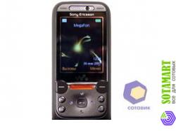 Sony Ericsson W850i Walkman