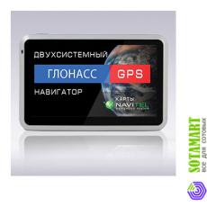 Explay GN-510 Navitel