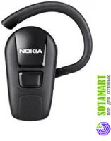 Nokia BH-203