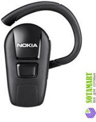 Nokia BH-203