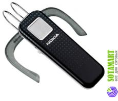 Nokia BH-301