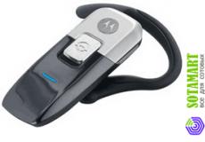 Motorola H555