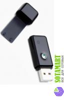 Sony Ericsson HBV-100