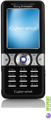 Sony Ericsson K550i