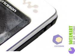 Sony Ericsson W880i