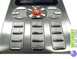 Sony Ericsson W880i