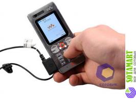 Sony Ericsson W880i