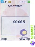 Sony Ericsson W880i