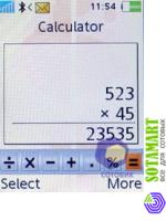 Sony Ericsson W880i