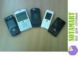 Sony Ericsson W880i