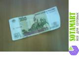 Sony Ericsson W880i