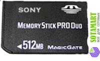 Купить Карту Memory Stick Pro Duo