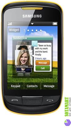 Samsung S3850 Corby 2