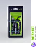 Автомобильное зарядное устройство для Acer Liquid Mini CC C200 ORIGINAL