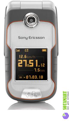 Sony Ericsson W710i Walkman