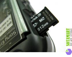 Sony Ericsson W710i Walkman