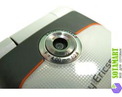 Sony Ericsson W710i Walkman