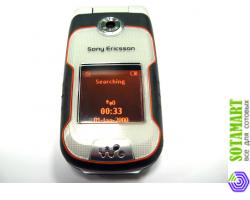 Sony Ericsson W710i Walkman