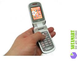 Sony Ericsson W710i Walkman