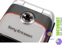 Sony Ericsson W710i Walkman
