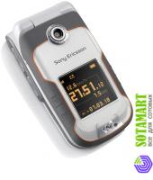 Sony Ericsson W710i Walkman
