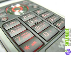 Sony Ericsson W710i Walkman