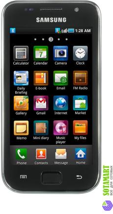 Samsung i9003 Galaxy S 16GB
