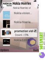 Nokia N95