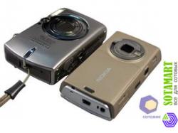 Nokia N95
