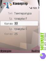 Nokia N95