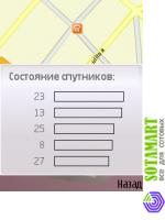 Nokia N95
