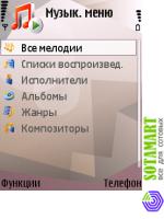 Nokia N95