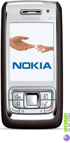 Nokia E65