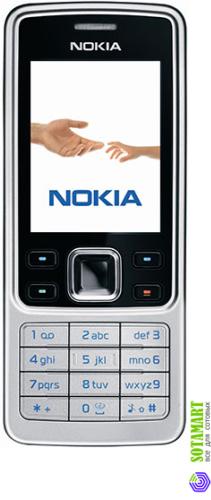 Nokia 6300