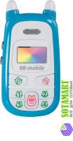 BB-mobile Guard