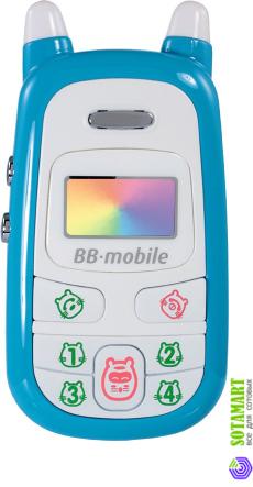 BB-mobile Guard