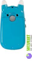 BB-mobile Guard