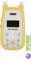 BB-mobile Guard