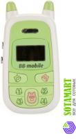 BB-mobile Guard