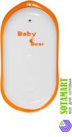 BB-mobile Baby Bear