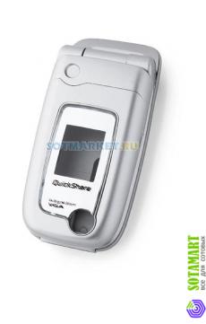 Корпус для Sony Ericsson Z520i