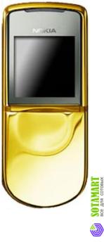 Nokia 8800 Sirocco Gold