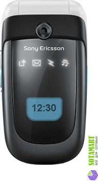 Sony Ericsson Z310i
