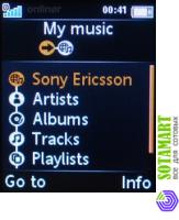 Sony Ericsson W610i