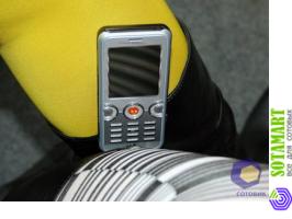 Sony Ericsson W610i