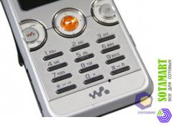 Sony Ericsson W610i