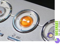 Sony Ericsson W610i